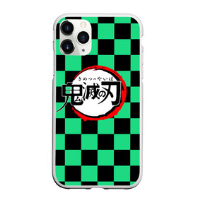 Чехол для iPhone 11 Pro Max матовый с принтом KIMETSU NO YAIBA в городе Новоалтайск, Силикон |  | Тематика изображения на принте: demon slayer | kimetsu no yaiba | nezuko | shinobu | slayer | tanjiro | zenitsu | гию томиока | зенитцу | иноске хашибира | клинок рассекающий демонов | незуко | танджиро | шинобу кочо
