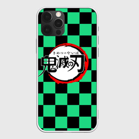 Чехол для iPhone 12 Pro Max с принтом КЛИНОК РАССЕКАЮЩИЙ ДЕМОНОВ | DEMON SLAYER KIMETSU NO YAIBA  в городе Новоалтайск, Силикон |  | demon slayer | kimetsu no yaiba | nezuko | shinobu | slayer | tanjiro | zenitsu | гию томиока | зенитцу | иноске хашибира | клинок рассекающий демонов | незуко | танджиро | шинобу кочо
