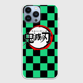 Чехол для iPhone 13 Pro Max с принтом КЛИНОК РАССЕКАЮЩИЙ ДЕМОНОВ | DEMON SLAYER KIMETSU NO YAIBA в городе Новоалтайск,  |  | Тематика изображения на принте: demon slayer | kimetsu no yaiba | nezuko | shinobu | slayer | tanjiro | zenitsu | гию томиока | зенитцу | иноске хашибира | клинок рассекающий демонов | незуко | танджиро | шинобу кочо