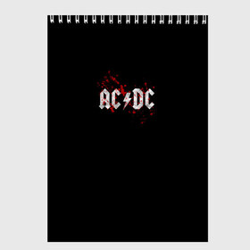 Скетчбук с принтом AC DC в городе Новоалтайск, 100% бумага
 | 48 листов, плотность листов — 100 г/м2, плотность картонной обложки — 250 г/м2. Листы скреплены сверху удобной пружинной спиралью | Тематика изображения на принте: ac dc | ангус янг | блюз рок | бон скотт | брайан джонсон | кровь | музыка | рок | рок группа | рок н ролл | фанатам | хард рок | хеви метал | черный