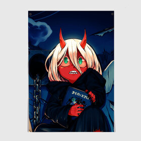 Постер с принтом DARLING IN THE FRANXX в городе Новоалтайск, 100% бумага
 | бумага, плотность 150 мг. Матовая, но за счет высокого коэффициента гладкости имеет небольшой блеск и дает на свету блики, но в отличии от глянцевой бумаги не покрыта лаком | 02 | anime | darling in the franxx | hiro | manga | zero two | аниме | любимый во франксе | манга | милый во франксе | ноль два | хиро