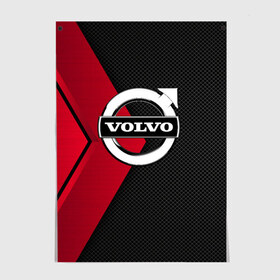 Постер с принтом VOLVO в городе Новоалтайск, 100% бумага
 | бумага, плотность 150 мг. Матовая, но за счет высокого коэффициента гладкости имеет небольшой блеск и дает на свету блики, но в отличии от глянцевой бумаги не покрыта лаком | amg | auto | bmw | honda | jdm | mercedes | nissan | porsche | racing | sport | toyota | автомобил | автомобильные | киа | лексус | марка | машины | митсубиси | ниссан | порше | спорт | субару | тесла | тойота | хонда