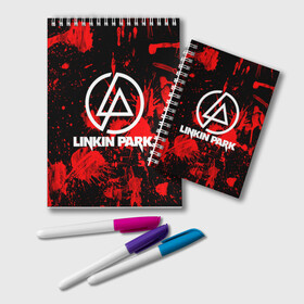 Блокнот с принтом Linkin Park в городе Новоалтайск, 100% бумага | 48 листов, плотность листов — 60 г/м2, плотность картонной обложки — 250 г/м2. Листы скреплены удобной пружинной спиралью. Цвет линий — светло-серый
 | Тематика изображения на принте: chester bennington | linkin park | rock | группа | линкин парк | логотип | музыка | рок | рок н ролл | честер беннингтон | эмблема