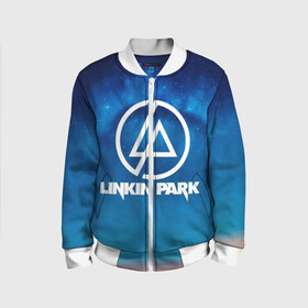 Детский бомбер 3D с принтом Linkin Park в городе Новоалтайск, 100% полиэстер | застегивается на молнию, по бокам два кармана без застежек, мягкие манжеты, по низу бомбера и на воротнике — эластичная резинка | chester bennington | linkin park | rock | space | группа | космос | линкин парк | логотип | музыка | рок | рок н ролл | честер беннингтон | эмблема
