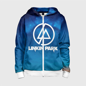 Детская толстовка 3D на молнии с принтом Linkin Park в городе Новоалтайск, 100% полиэстер |  манжеты и пояс оформлены широкой мягкой резинкой, двухслойный капюшон со шнурком для регулировки, спереди карманы и застежка-молния
 | chester bennington | linkin park | rock | space | группа | космос | линкин парк | логотип | музыка | рок | рок н ролл | честер беннингтон | эмблема