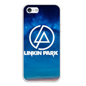 Чехол для iPhone 5/5S матовый с принтом Linkin Park в городе Новоалтайск, Силикон | Область печати: задняя сторона чехла, без боковых панелей | Тематика изображения на принте: chester bennington | linkin park | rock | space | группа | космос | линкин парк | логотип | музыка | рок | рок н ролл | честер беннингтон | эмблема