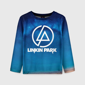 Детский лонгслив 3D с принтом Linkin Park в городе Новоалтайск, 100% полиэстер | длинные рукава, круглый вырез горловины, полуприлегающий силуэт
 | chester bennington | linkin park | rock | space | группа | космос | линкин парк | логотип | музыка | рок | рок н ролл | честер беннингтон | эмблема