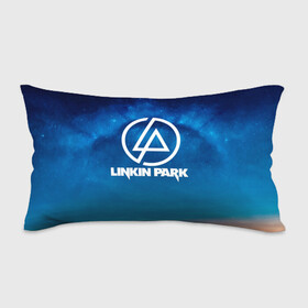 Подушка 3D антистресс с принтом Linkin Park в городе Новоалтайск, наволочка — 100% полиэстер, наполнитель — вспененный полистирол | состоит из подушки и наволочки на молнии | chester bennington | linkin park | rock | space | группа | космос | линкин парк | логотип | музыка | рок | рок н ролл | честер беннингтон | эмблема