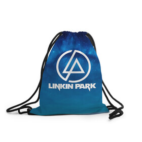Рюкзак-мешок 3D с принтом Linkin Park в городе Новоалтайск, 100% полиэстер | плотность ткани — 200 г/м2, размер — 35 х 45 см; лямки — толстые шнурки, застежка на шнуровке, без карманов и подкладки | chester bennington | linkin park | rock | space | группа | космос | линкин парк | логотип | музыка | рок | рок н ролл | честер беннингтон | эмблема