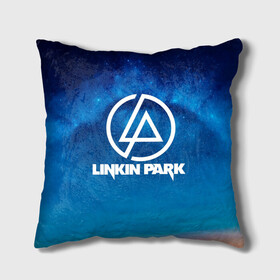 Подушка 3D с принтом Linkin Park в городе Новоалтайск, наволочка – 100% полиэстер, наполнитель – холлофайбер (легкий наполнитель, не вызывает аллергию). | состоит из подушки и наволочки. Наволочка на молнии, легко снимается для стирки | chester bennington | linkin park | rock | space | группа | космос | линкин парк | логотип | музыка | рок | рок н ролл | честер беннингтон | эмблема