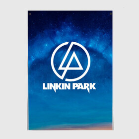 Постер с принтом Linkin Park в городе Новоалтайск, 100% бумага
 | бумага, плотность 150 мг. Матовая, но за счет высокого коэффициента гладкости имеет небольшой блеск и дает на свету блики, но в отличии от глянцевой бумаги не покрыта лаком | chester bennington | linkin park | rock | space | группа | космос | линкин парк | логотип | музыка | рок | рок н ролл | честер беннингтон | эмблема