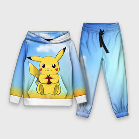 Детский костюм 3D (с толстовкой) с принтом Пикачу в городе Новоалтайск,  |  | pikachu | pokemon | аниме | зверек | мультик | мультфильм | пика | пикачу | покемон | покемоны
