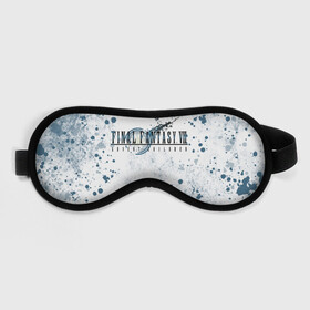Маска для сна 3D с принтом Final Fantasy VII Remake в городе Новоалтайск, внешний слой — 100% полиэфир, внутренний слой — 100% хлопок, между ними — поролон |  | anime | final fantasy | final fantasy remake | final fantasy vii | final fantasy vii remake | айрис | аниме | анимэ | клауд страйф | файнару фантадзи | шинра