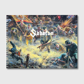 Альбом для рисования с принтом Sabaton в городе Новоалтайск, 100% бумага
 | матовая бумага, плотность 200 мг. | Тематика изображения на принте: battle metal | sabaton | военная тематика | военные песни | война | история войны | классика | музыка | патриотизм | рок | рок группа | сабатон | солдаты | шведская хэви пауэр метал группа