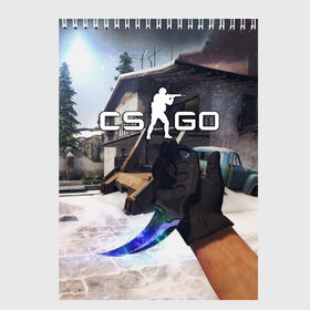 Скетчбук с принтом CSGO в городе Новоалтайск, 100% бумага
 | 48 листов, плотность листов — 100 г/м2, плотность картонной обложки — 250 г/м2. Листы скреплены сверху удобной пружинной спиралью | counter strike | cs | cs go | csgo | game | винтовка | вой | го | игрок | компьютерная игра | контер страйк | контр страйк | контра | коунтер страйк | кс | оружие | пистолет