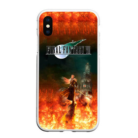 Чехол для iPhone XS Max матовый с принтом Final Fantasy VII Remake в городе Новоалтайск, Силикон | Область печати: задняя сторона чехла, без боковых панелей | final fantasy vii remake | game | gamer | игра | шутер
