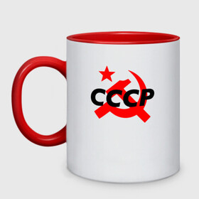 Кружка двухцветная с принтом  СССР в городе Новоалтайск, керамика | объем — 330 мл, диаметр — 80 мм. Цветная ручка и кайма сверху, в некоторых цветах — вся внутренняя часть | Тематика изображения на принте: 9 | 9 мая | may 9 | nine | ussr | victory day | великая отечественная война | вов | георгиевская лента | победа | праздник | серп и молот | ссср