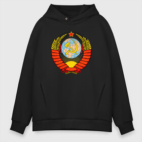Мужское худи Oversize хлопок с принтом СССР в городе Новоалтайск, френч-терри — 70% хлопок, 30% полиэстер. Мягкий теплый начес внутри —100% хлопок | боковые карманы, эластичные манжеты и нижняя кромка, капюшон на магнитной кнопке | 9 | 9 мая | may 9 | nine | ussr | victory day | великая отечественная война | вов | георгиевская лента | победа | праздник | серп и молот | ссср