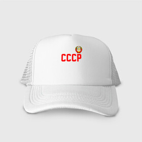 Кепка тракер с сеткой с принтом  СССР в городе Новоалтайск, трикотажное полотно; задняя часть — сетка | длинный козырек, универсальный размер, пластиковая застежка | 9 | 9 мая | may 9 | nine | ussr | victory day | великая отечественная война | вов | георгиевская лента | победа | праздник | серп и молот | ссср