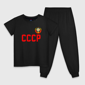 Детская пижама хлопок с принтом  СССР в городе Новоалтайск, 100% хлопок |  брюки и футболка прямого кроя, без карманов, на брюках мягкая резинка на поясе и по низу штанин
 | Тематика изображения на принте: 9 | 9 мая | may 9 | nine | ussr | victory day | великая отечественная война | вов | георгиевская лента | победа | праздник | серп и молот | ссср