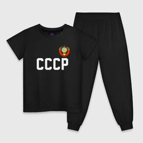 Детская пижама хлопок с принтом  СССР в городе Новоалтайск, 100% хлопок |  брюки и футболка прямого кроя, без карманов, на брюках мягкая резинка на поясе и по низу штанин
 | Тематика изображения на принте: 9 | 9 мая | may 9 | nine | ussr | victory day | великая отечественная война | вов | георгиевская лента | победа | праздник | серп и молот | ссср