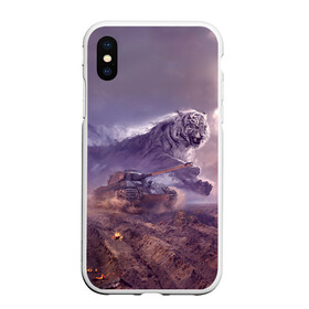 Чехол для iPhone XS Max матовый с принтом Танк в городе Новоалтайск, Силикон | Область печати: задняя сторона чехла, без боковых панелей | action | battle | game | tank | tanks | war | wearpon | wot | ангар | арта | артиллерия | бой | война | вот | игра | оружие | пробитие | снаряд | танк | танки | экшн