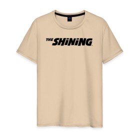 Мужская футболка хлопок с принтом The Shining Logo в городе Новоалтайск, 100% хлопок | прямой крой, круглый вырез горловины, длина до линии бедер, слегка спущенное плечо. | the shining | vdosadir | сияние | стэнли кубрик