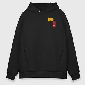 Мужское худи Oversize хлопок с принтом Room №237 в городе Новоалтайск, френч-терри — 70% хлопок, 30% полиэстер. Мягкий теплый начес внутри —100% хлопок | боковые карманы, эластичные манжеты и нижняя кромка, капюшон на магнитной кнопке | the shining | vdosadir | сияние | стэнли кубрик