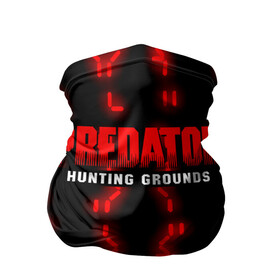 Бандана-труба 3D с принтом PREDATOR: HUNTING GROUNDS. в городе Новоалтайск, 100% полиэстер, ткань с особыми свойствами — Activecool | плотность 150‒180 г/м2; хорошо тянется, но сохраняет форму | Тематика изображения на принте: 90 е | predator | predator:hunting grounds | апгрейд | взгляд | воители | добыча | клыки | монстр | монстры | предатор | пришелец | против чужого | существо | фантастика | фэнтези | хищник