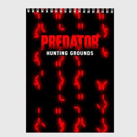 Скетчбук с принтом PREDATOR HUNTING GROUNDS в городе Новоалтайск, 100% бумага
 | 48 листов, плотность листов — 100 г/м2, плотность картонной обложки — 250 г/м2. Листы скреплены сверху удобной пружинной спиралью | Тематика изображения на принте: 90 е | predator | predator:hunting grounds | апгрейд | взгляд | воители | добыча | клыки | монстр | монстры | предатор | пришелец | против чужого | существо | фантастика | фэнтези | хищник