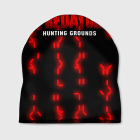 Шапка 3D с принтом PREDATOR: HUNTING GROUNDS. в городе Новоалтайск, 100% полиэстер | универсальный размер, печать по всей поверхности изделия | Тематика изображения на принте: 90 е | predator | predator:hunting grounds | апгрейд | взгляд | воители | добыча | клыки | монстр | монстры | предатор | пришелец | против чужого | существо | фантастика | фэнтези | хищник