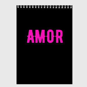 Скетчбук с принтом Amor в городе Новоалтайск, 100% бумага
 | 48 листов, плотность листов — 100 г/м2, плотность картонной обложки — 250 г/м2. Листы скреплены сверху удобной пружинной спиралью | amor | amour | te amo | любовь | надпись про любовь | я тебя люблю