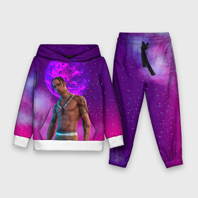 Детский костюм 3D (с толстовкой) с принтом Travis Scott, Fortnite в городе Новоалтайск,  |  | astronomical | epic games | fortnite | travis scott | ивент | ивент фортнайт | концерт | концерт fortnite | рэпер | скин travis scott | тревис | трэвис скотт | фортнайт