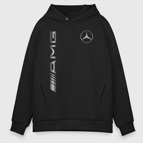 Мужское худи Oversize хлопок с принтом MERCEDES-BENZ AMG в городе Новоалтайск, френч-терри — 70% хлопок, 30% полиэстер. Мягкий теплый начес внутри —100% хлопок | боковые карманы, эластичные манжеты и нижняя кромка, капюшон на магнитной кнопке | amg | auto | mercedes | sport | авто | автомобиль | автомобильные | амг | бренд | марка | машины | мерседес | спорт