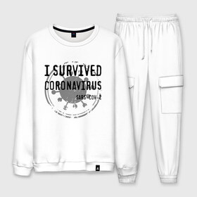 Мужской костюм хлопок с принтом I SURVIVED CORONAVIRUS в городе Новоалтайск, 100% хлопок | на свитшоте круглая горловина, мягкая резинка по низу. Брюки заужены к низу, на них два вида карманов: два “обычных” по бокам и два объемных, с клапанами, расположенные ниже линии бедра. Брюки с мягкой трикотажной резинкой на поясе и по низу штанин. В поясе для дополнительного комфорта — широкие завязки | coronavirus | covid | covid 19 | covid19 | epidemic | ncov | pandemic | quarantine | survived | вирус | карантин | корона | коронавирус | пандемия | пережил | пережила | пересидел | пересидела | эпидемия
