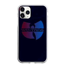 Чехол для iPhone 11 Pro Max матовый с принтом WU-TANG CLAN в городе Новоалтайск, Силикон |  | bastard | inspectah deck | masta killa | method man | raekwon | rap | rekeem | rza rza rakeem | the rza | u god | wu tang | wu tang clan | ву танг | ву танг клан | реп | репер | рэп | рэпер