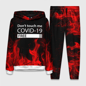 Женский костюм 3D (с толстовкой) с принтом COVID 19 DON T TOUCH ME в городе Новоалтайск,  |  | biohazard | covid 19 | don t touch me | free | mask | ncov | virus | биохазард | вирус | китай | коронавирус | маска | медицина | медицинская маска | не трогай меня | нков | эпидемия