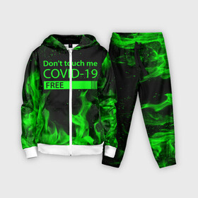 Детский костюм 3D с принтом COVID 19 DON T TOUCH ME в городе Новоалтайск,  |  | biohazard | covid 19 | don t touch me | free | mask | ncov | virus | биохазард | вирус | китай | коронавирус | маска | медицина | медицинская маска | не трогай меня | нков | эпидемия