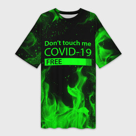 Платье-футболка 3D с принтом COVID 19 DON T TOUCH ME в городе Новоалтайск,  |  | biohazard | covid 19 | don t touch me | free | mask | ncov | virus | биохазард | вирус | китай | коронавирус | маска | медицина | медицинская маска | не трогай меня | нков | эпидемия
