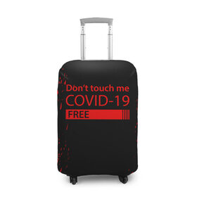 Чехол для чемодана 3D с принтом COVID-19 DON`T TOUCH ME в городе Новоалтайск, 86% полиэфир, 14% спандекс | двустороннее нанесение принта, прорези для ручек и колес | Тематика изображения на принте: 