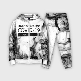 Детский костюм 3D с принтом COVID 19 DON T TOUCH ME в городе Новоалтайск,  |  | biohazard | covid 19 | don t touch me | free | mask | ncov | virus | биохазард | вирус | китай | коронавирус | маска | медицина | медицинская маска | не трогай меня | нков | эпидемия