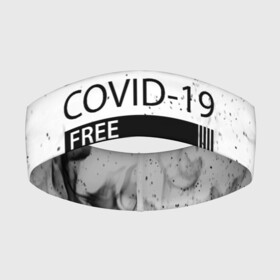 Повязка на голову 3D с принтом COVID 19 DON T TOUCH ME в городе Новоалтайск,  |  | biohazard | covid 19 | don t touch me | free | mask | ncov | virus | биохазард | вирус | китай | коронавирус | маска | медицина | медицинская маска | не трогай меня | нков | эпидемия
