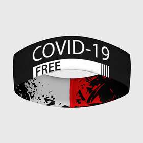 Повязка на голову 3D с принтом COVID 19 DON T TOUCH ME в городе Новоалтайск,  |  | biohazard | covid 19 | don t touch me | free | mask | ncov | virus | биохазард | вирус | китай | коронавирус | маска | медицина | медицинская маска | не трогай меня | нков | эпидемия