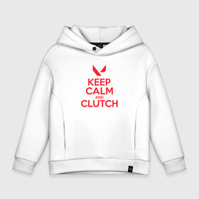 Детское худи Oversize хлопок с принтом KEEP CALM CLUTCH в городе Новоалтайск, френч-терри — 70% хлопок, 30% полиэстер. Мягкий теплый начес внутри —100% хлопок | боковые карманы, эластичные манжеты и нижняя кромка, капюшон на магнитной кнопке | breach | cs go | cypher | jett | league of legends | legends of runeterra | lol | omen | overwatch | phoenix | riot | riot games | sage | sona | sova | valorant | viper | валорант | кс го | лига легенд | лол