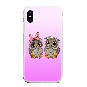 Чехол для iPhone XS Max матовый с принтом совушки на свидании в городе Новоалтайск, Силикон | Область печати: задняя сторона чехла, без боковых панелей | Тематика изображения на принте: вдвоем | влюблены | девочковый | детский | женский | кавай | любовь | миленько | милота | милые создания | мультик | пара | птички | рисунок | розовый | свидание | совушки | совы | эндорфины