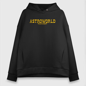 Женское худи Oversize хлопок с принтом TRAVIS SCOTT в городе Новоалтайск, френч-терри — 70% хлопок, 30% полиэстер. Мягкий теплый начес внутри —100% хлопок | боковые карманы, эластичные манжеты и нижняя кромка, капюшон на магнитной кнопке | america | astroworld | cactus jack | rap | travis scott | usa | wish you were here | америка | зарубежный реп | кактус джек | реп | сша | трэвис скотт