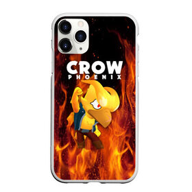Чехол для iPhone 11 Pro Max матовый с принтом BRAWL STARS CROW PHOENIX в городе Новоалтайск, Силикон |  | 8 bit | 8 бит | bibi | brawl stars | crow | el brown | leon | leon shark | max | mr.p | phoenix | sally leon | shark | sprout | stars | virus | werewolf | акула | биби | вирус | ворон | леон | оборотень | пингвин