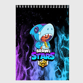 Скетчбук с принтом BRAWL STARS LEON SHARK в городе Новоалтайск, 100% бумага
 | 48 листов, плотность листов — 100 г/м2, плотность картонной обложки — 250 г/м2. Листы скреплены сверху удобной пружинной спиралью | 8 bit | 8 бит | bibi | brawl stars | crow | el brown | leon | leon shark | max | mr.p | phoenix | sally leon | shark | sprout | stars | virus | werewolf | акула | биби | вирус | ворон | леон | оборотень | пингвин