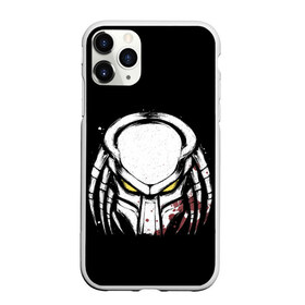 Чехол для iPhone 11 Pro Max матовый с принтом Predator в городе Новоалтайск, Силикон |  | Тематика изображения на принте: alien | arnold | dutch | grounds | horror | hunting | predator | schwarzenegger | арнольд | голландец | датч | инопланетянин | ужасы | хищник | чужой | шварценеггер