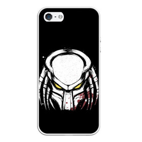 Чехол для iPhone 5/5S матовый с принтом Predator в городе Новоалтайск, Силикон | Область печати: задняя сторона чехла, без боковых панелей | Тематика изображения на принте: alien | arnold | dutch | grounds | horror | hunting | predator | schwarzenegger | арнольд | голландец | датч | инопланетянин | ужасы | хищник | чужой | шварценеггер